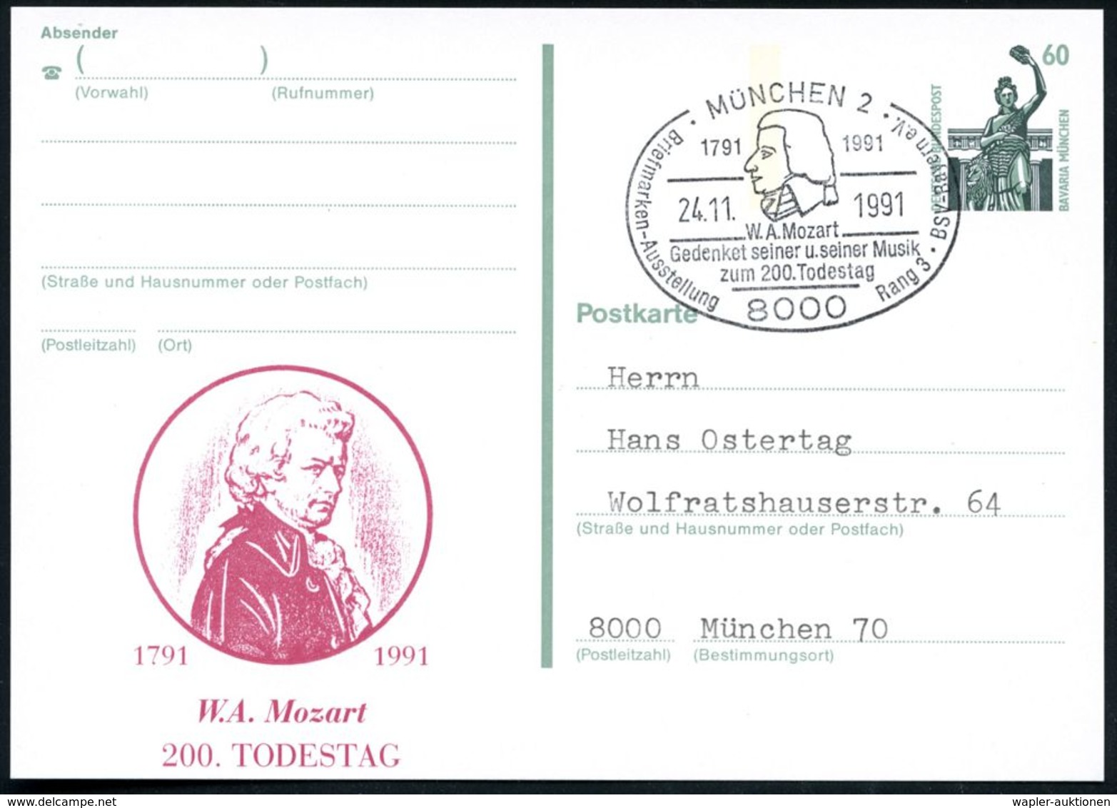 8000 MÜNCHEN 2/ W.A.Mozart/ ..200 Todestag 1991 (24.11.) SSt (Kopfbild) Auf Amtl. P 60 Pf. Bavaria, Grün + Zudruck: W. A - Musique