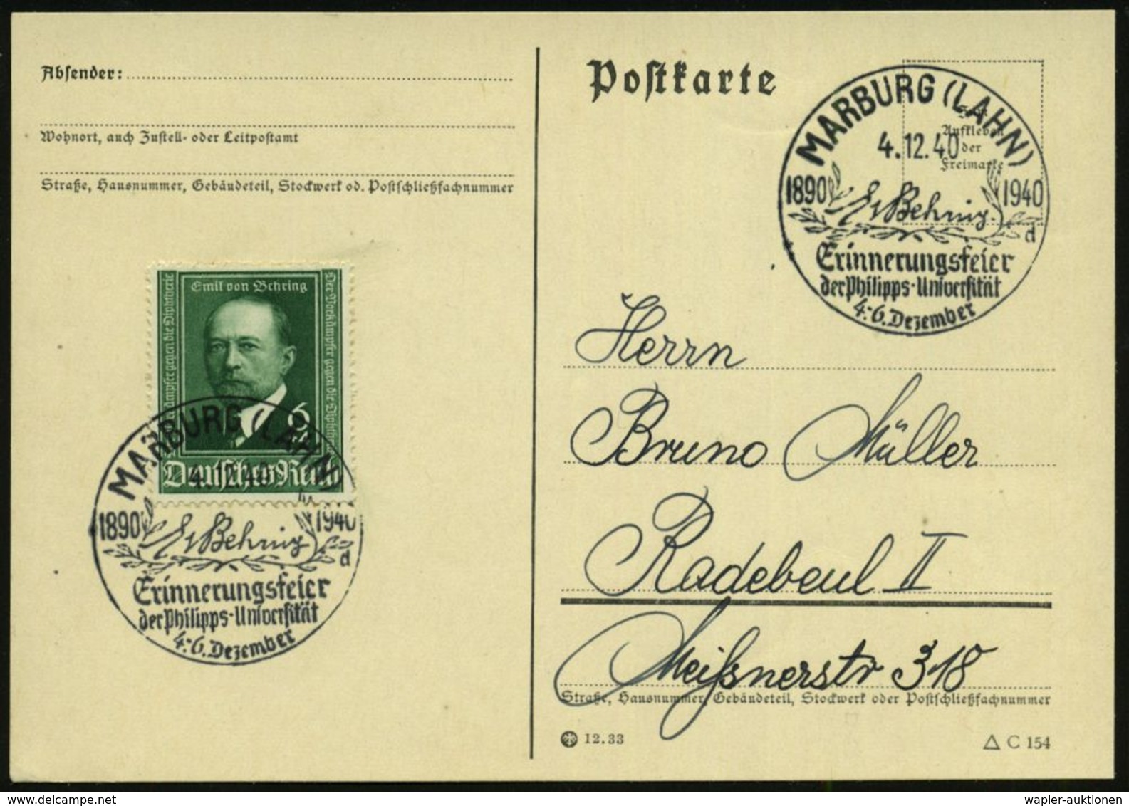 MARBURG (LAHN)/ E V Behrens/ D/ Erinnerungsfeier... 1940 (4.12.) SSt Mit UB "d" Auf EF 6 + 4 Pf. Emil V. Behring = Nobel - Prix Nobel