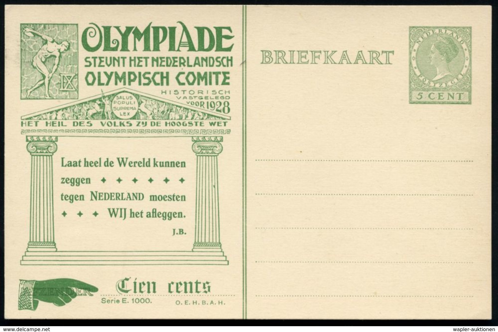 NIEDERLANDE 1928 PP 5 Pf. Grün: IX. OLYMPIADE/..NEDERLANDS/OLYMPISCH COMITE.. (antiker Tempel Mit  Fries, Antiker Diskus - Ete 1928: Amsterdam