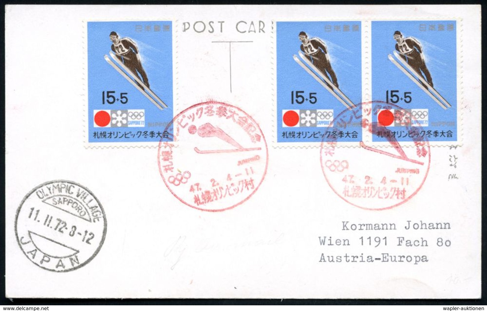 JAPAN 1972 (Feb.) 15 + 5 Yen. Olymp. Winterspiele, Reine MeF: 3 Stück = Skispringer , 2x Roter, Motivgl. Olympia-SSt.: S - Ete 1972: Munich