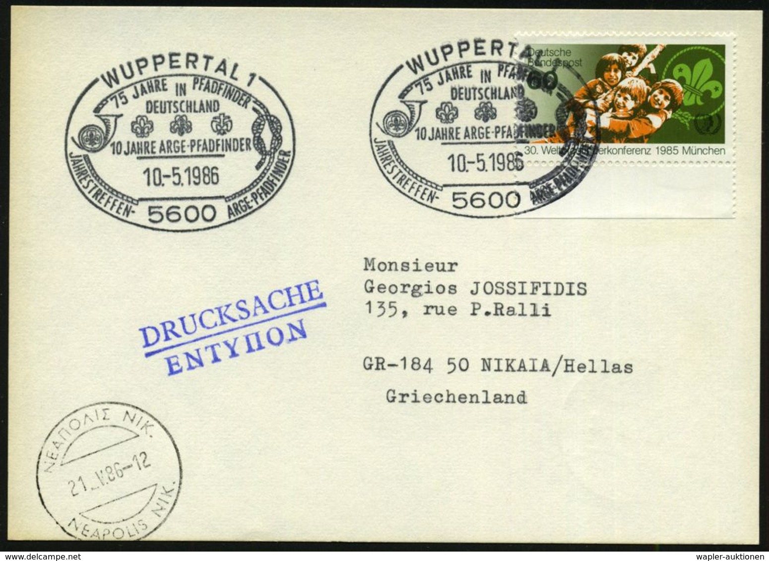 5600 WUPPERTAL 1/ 75 JAHRE PFADFINDER/ IN/ DEUTSCHLAND.. 1986 (10.5.) SSt Auf EF 60 Pf. Welt-Jamboree, München (Mi.1254  - Covers & Documents