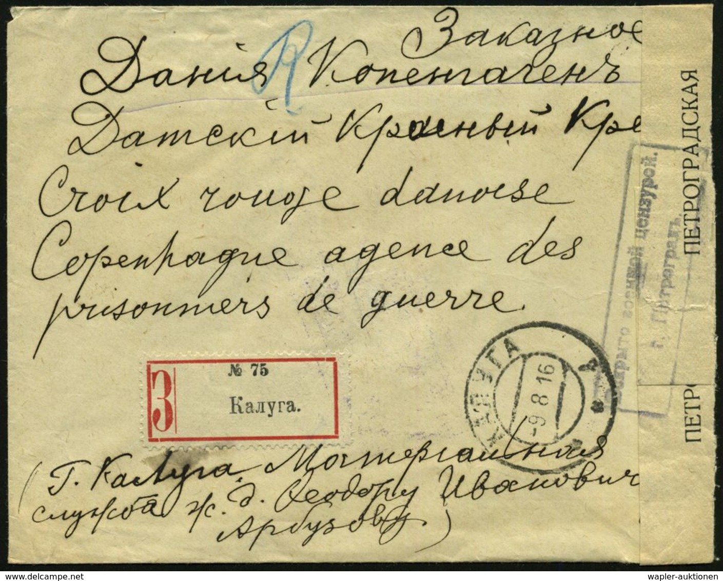 RUSSLAND 1916 (9.8.) 2K-Steg + Kyrill. Gez. RZ: KALUGA + Schw. Zensur-Ra.2 + Viol. Zensur-Ra.3: MILITÄRZENSUR PETROGRAD  - Croix-Rouge