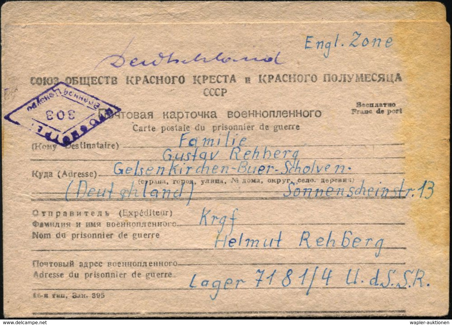 UdSSR 1949 (27.3.) Sowjet. Kgf.-Vordr.-Kt. + Ungebr. Antwortkt. Anhängend! (rechts Fleck), Viol.Zensur-Rhombus 303 (Lage - Croix-Rouge