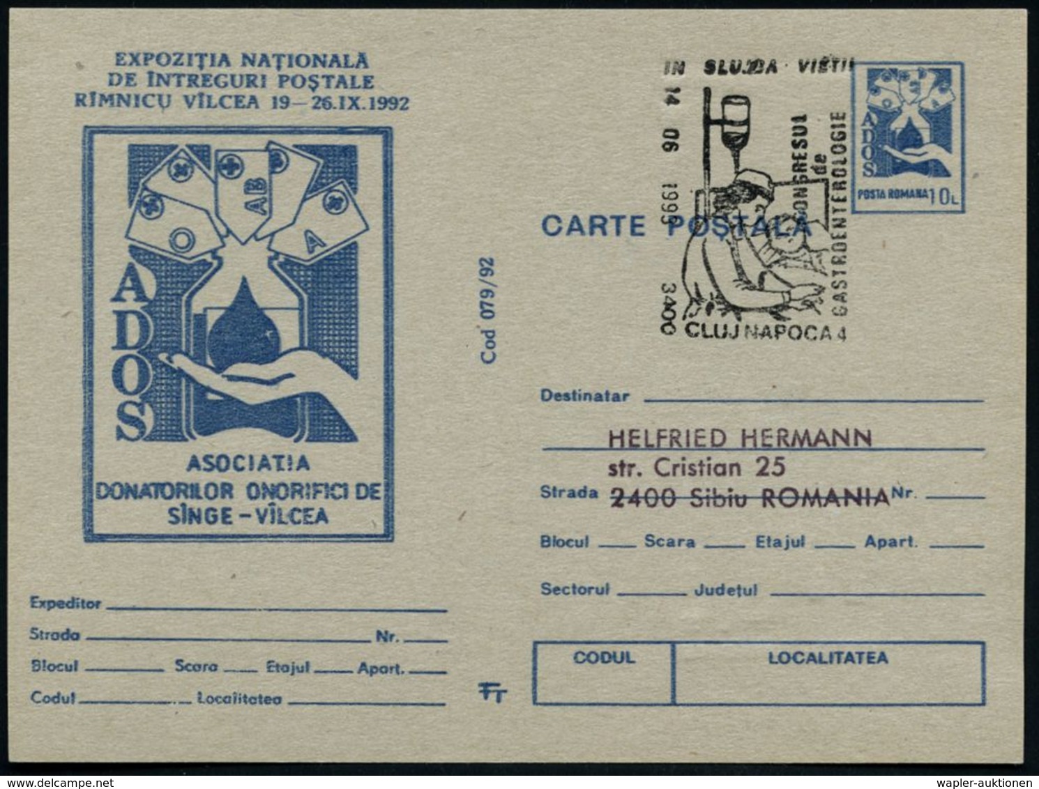 RUMÄNIEN 1993 (14.6.) Sonder-P 10 L. "ADOS", Blau: Rumän. Blutspendedienst (Hand Mit Blutstropfen, Karten Mit Blutgruppe - Medicina