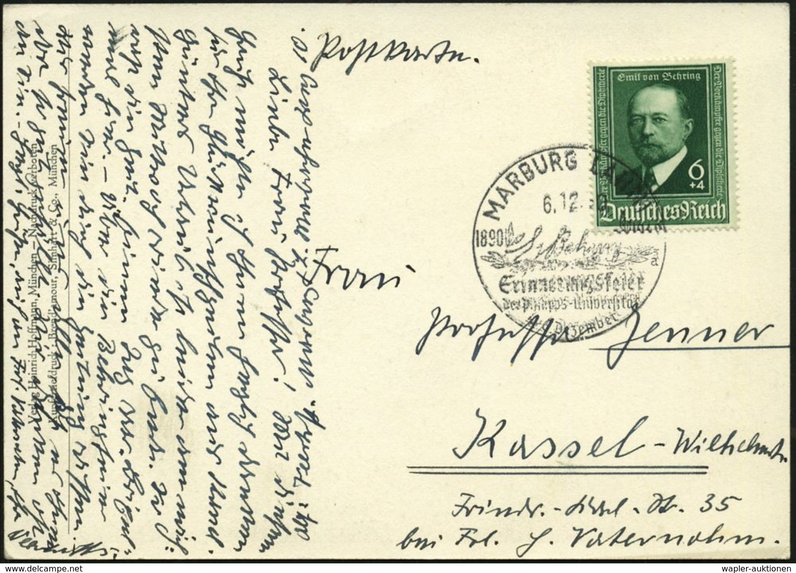 MARBURG (LAHN)/ E V Behring/ A/ Erinnerungsfeier.. 1940 (6.12.) SSt Auf EF 6 + 4 Pf. E.v.Behring = Nobelpreis 1901 (Mi.7 - Médecine