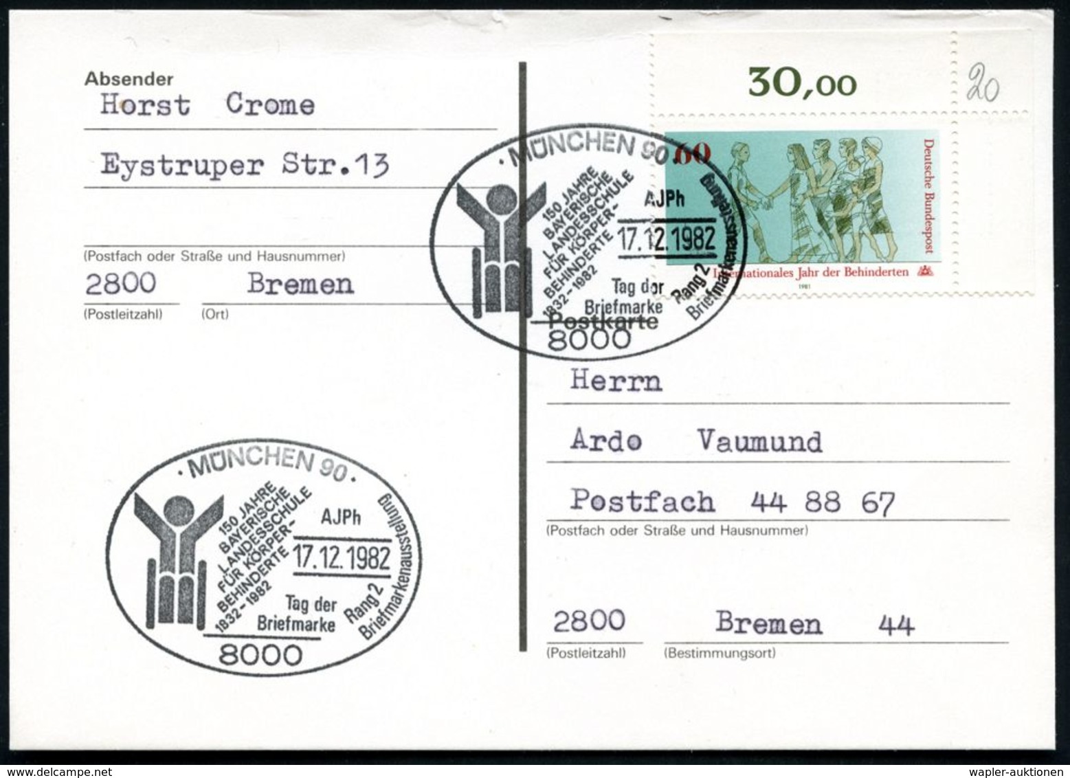 8000 MÜNCHEN 90/ 150 JAHRE/ BAYER./ LANDESSCHULE/ FÜR KÖRPER-/ BEHINDERTE/ Tag D.Briefmarke.. 1982 (17.12.) SSt = Piktog - Médecine