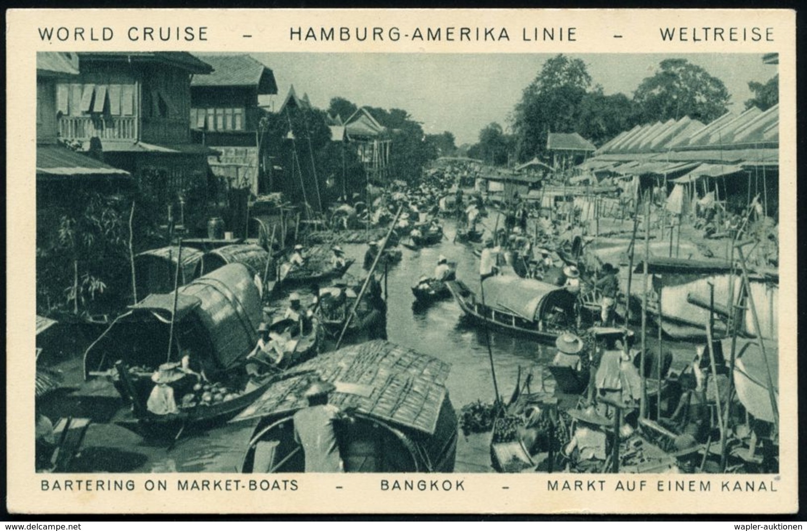 HAMBURG/ 1/ HAMBURG-AMERIKA/ LINIE 1928 (19.3.) AFS Auf Telegramm-Ak: Hapag-Weltreise 1928 Dampfer "Resolute" Etappe 18. - Maritime