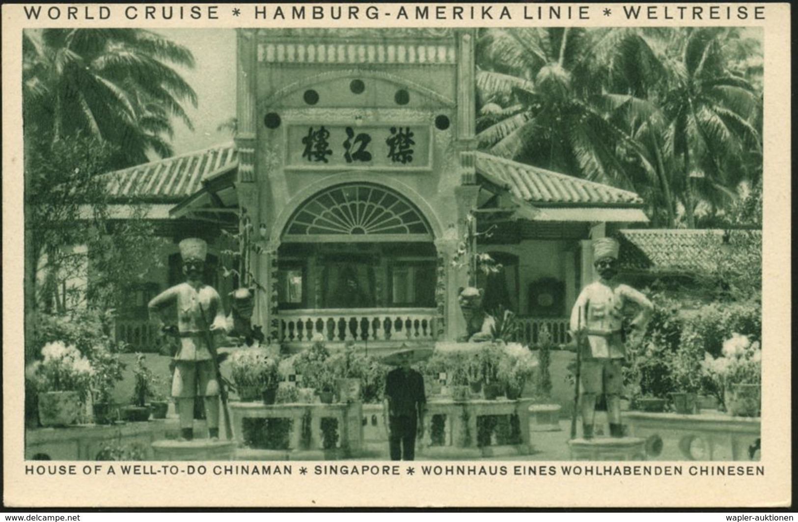 HAMBURG/ 1/ HAMBURG-AMERIKA LINIE/ MITTELMEER U.ORIENTFAHRTEN/ HAL 1929 (16.3.) AFS (Dampfer) Auf Seltener Hapag-Telegra - Maritime