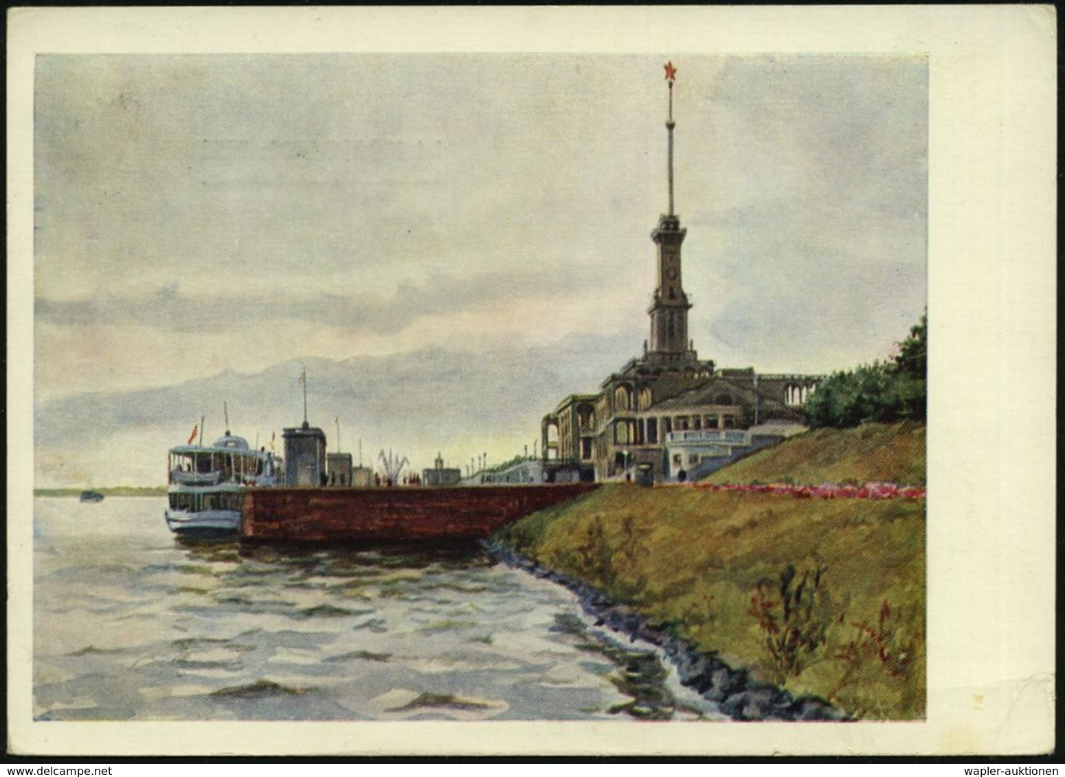 UdSSR 1956 4 Kop./40 Kop. Spasskiturm, Grün = Währungsreform-Provisorium: Moskau, Flußhafen-Station Kimki (Turm M. Rotem - Schiffahrt