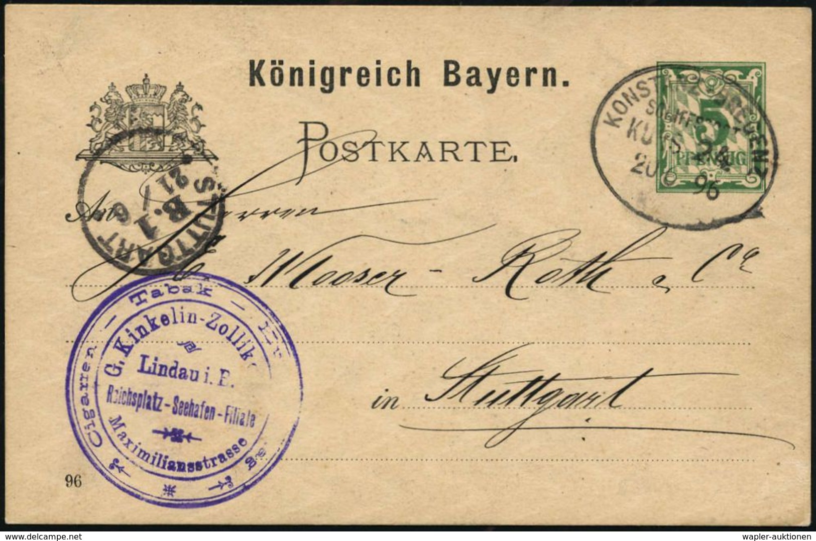 KONSTANZ-BREGENZ/ SCHIFFSPOST/ KURS 24 1896 (20.6.) Oval-BPA Klar Auf Inl.-P 5 Pf. Bayern, Rauten + Viol. Firmen-Abs.-3K - Maritime