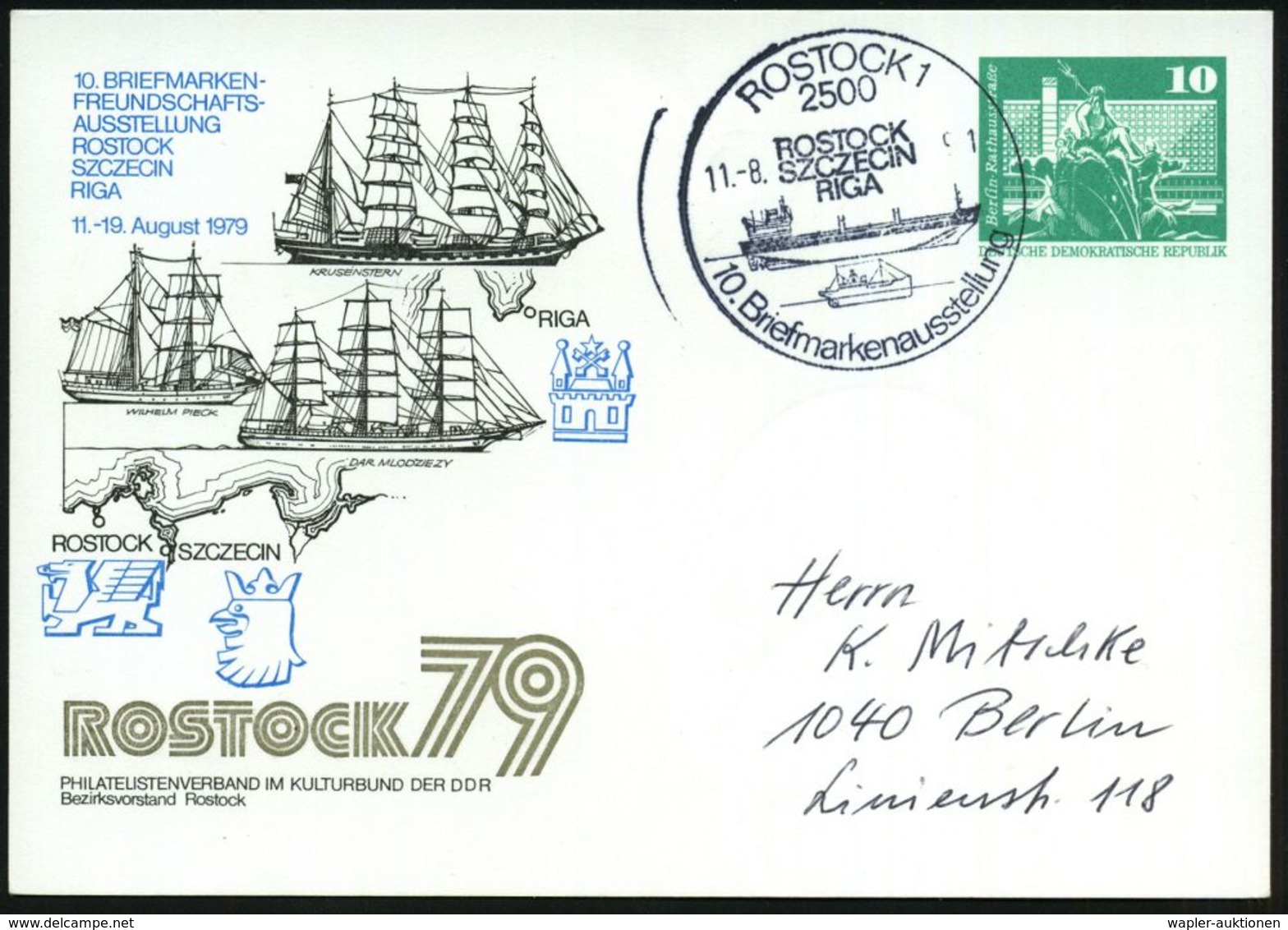 2500 ROSTOCK/ 10.Briefm.-Ausstellung 1979 (11.8.) SSt (2 Frachter) Auf Passender PP 10 Pf. PdR., Grün: ROSTOCK 79.. = Gr - Maritime