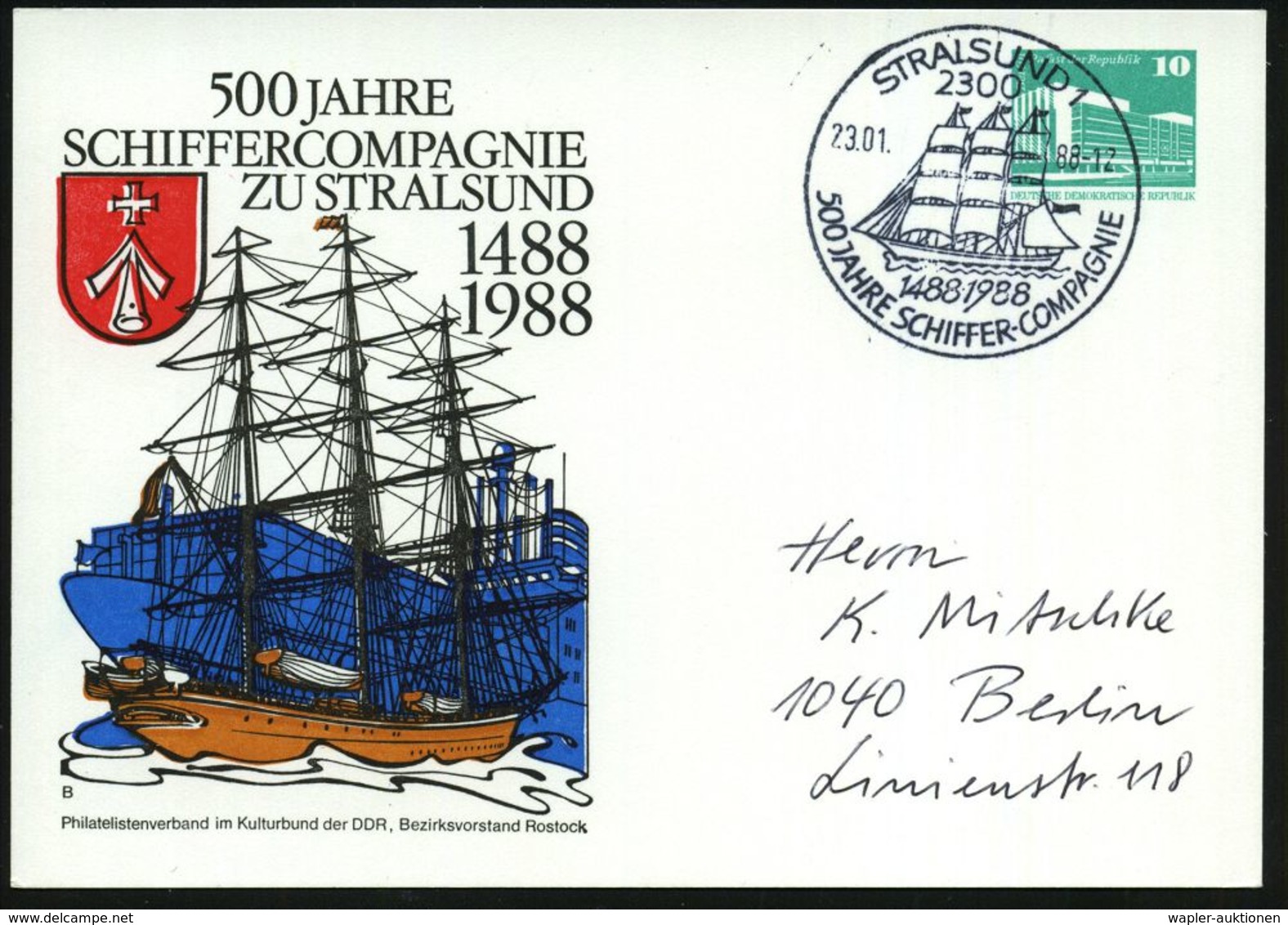 2300 STRALSUND 1/ 500 JAHRE SCHIFFER-COMPAGNIE 1988 (23.1.) Hand-SSt  U N D  Maschinen-SSt. = 3-Master Je Auf Motivgl. P - Maritime