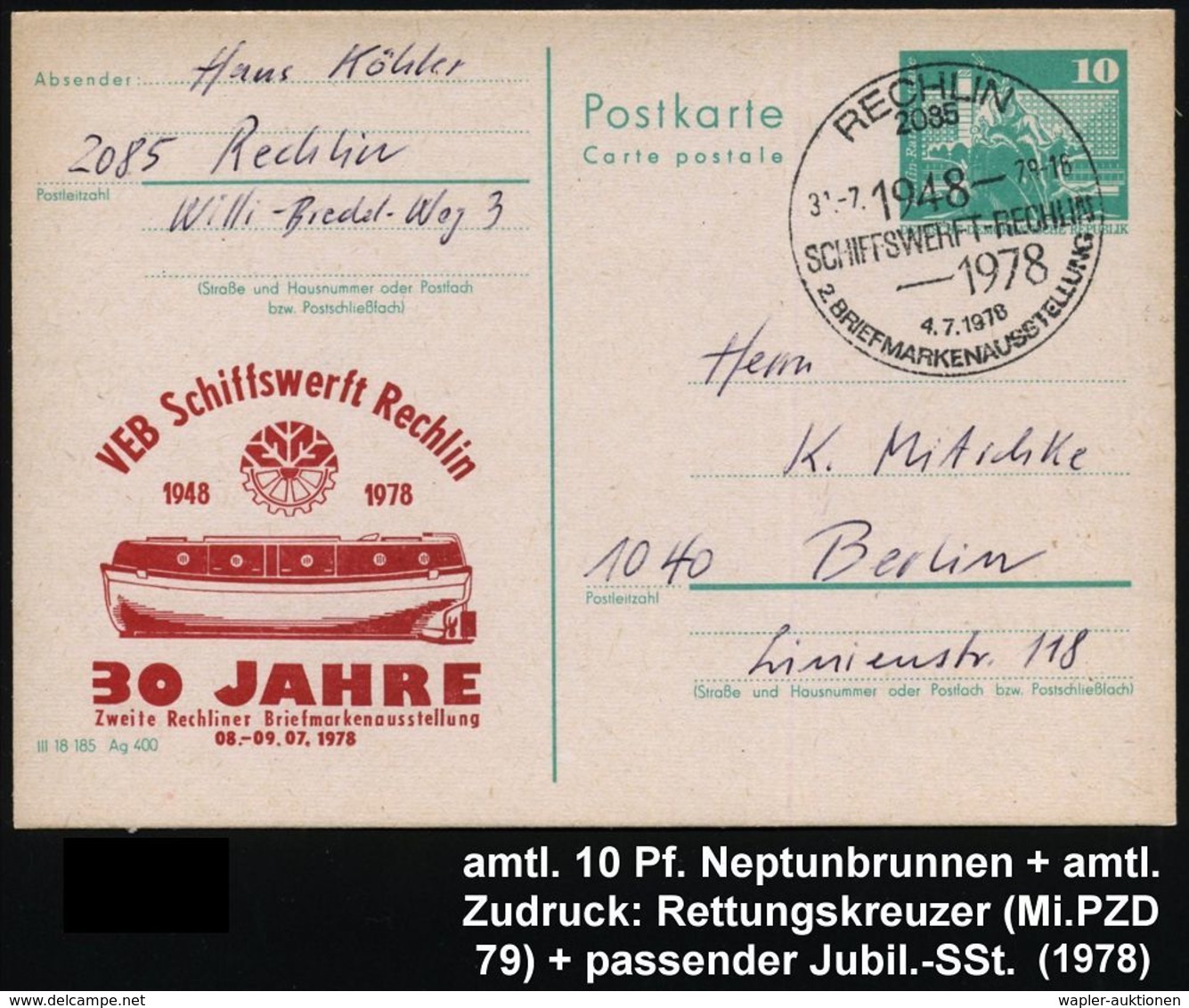2085 RECHLIN/ 1948/ SCHIFFSWERFT RECHLIN.. 1979 (31.7.) SSt Auf Amtl. P 10 Pf. Neptunbrunnen, Grün + Zudruck: VEB Schiff - Marítimo