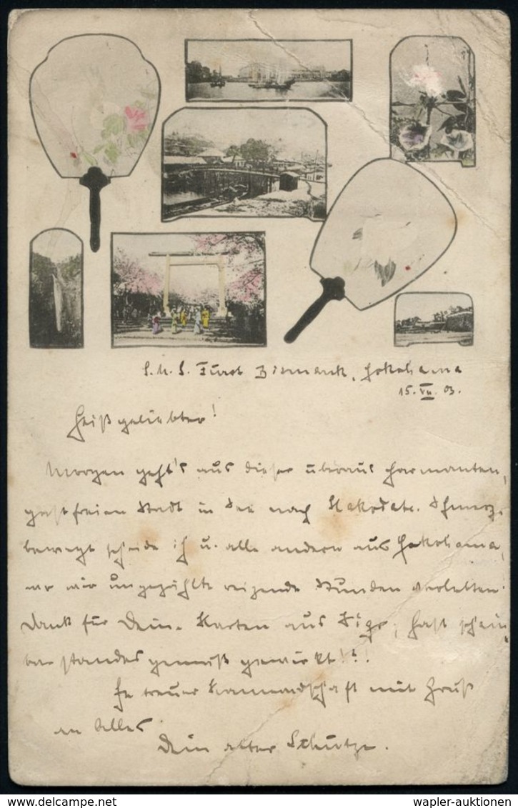 DEUTSCHES REICH 1903 (20.7.) 1K: KAIS. DEUTSCHE/MARINE-/SCHIFFSPOST/No.43/** Auf EF 5 Pf. Germania, 2x Auf Übersee-Ak. J - Maritime