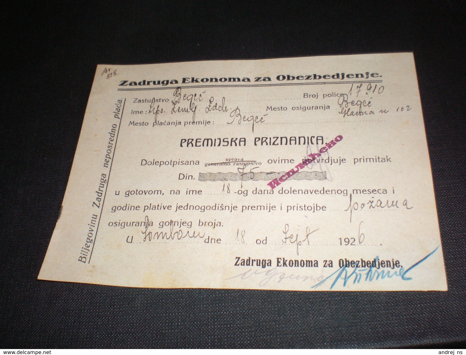 Premijska Priznanica  Zadruga Ekonoma Za Obezbedjenje Sombor 1926 - Serbie