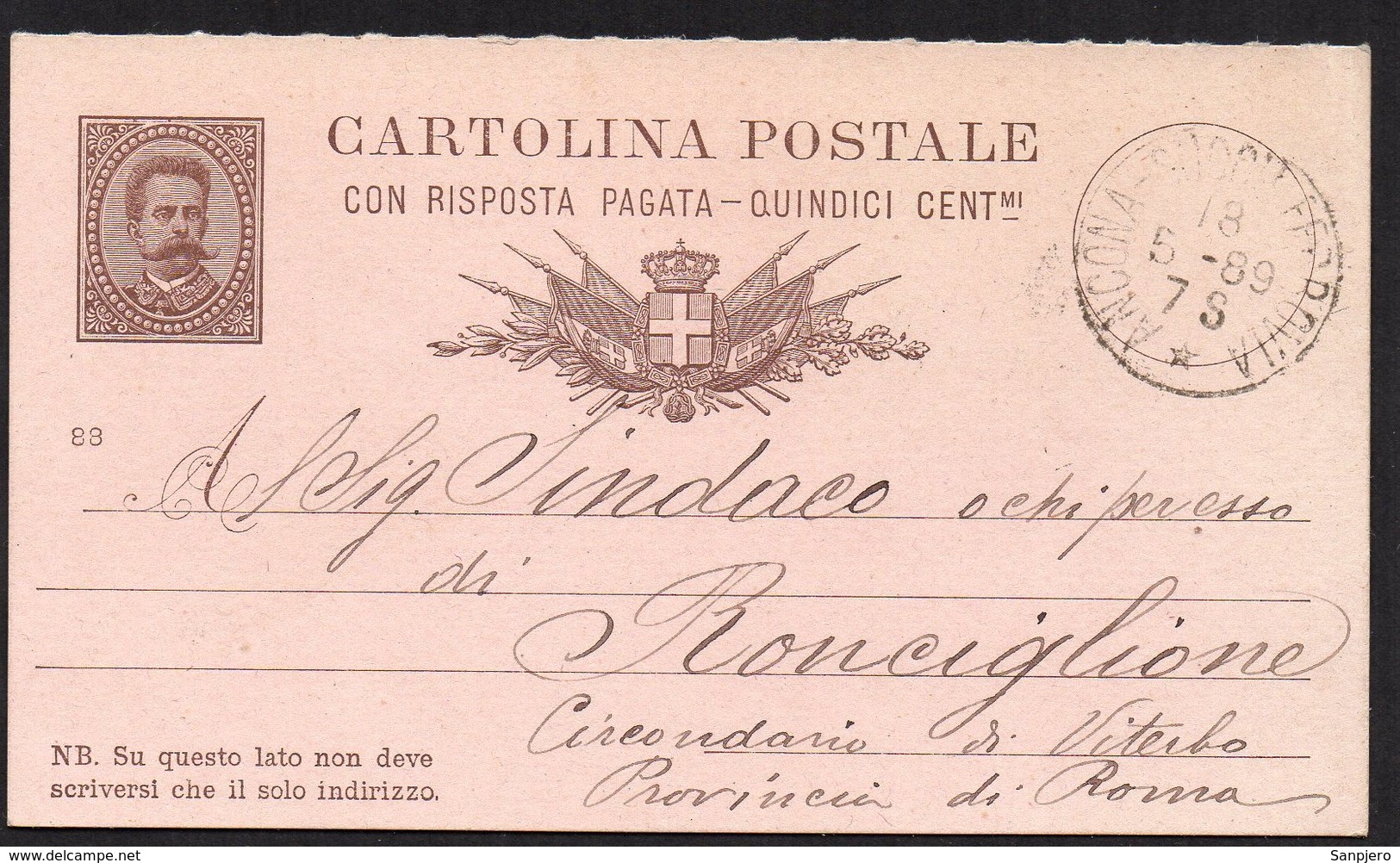 ITALY ITALIA ITALIEN 1889. POSTCARD CARTOLINA POSTALE, FERROVIA ANCONA VITERBO - Altri & Non Classificati