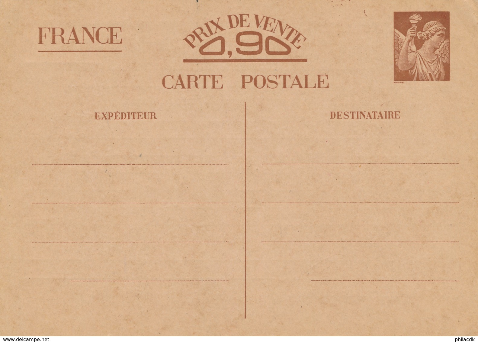 FRANCE - CARTE POSTALE ENTIER POSTAL NEUF - Autres & Non Classés