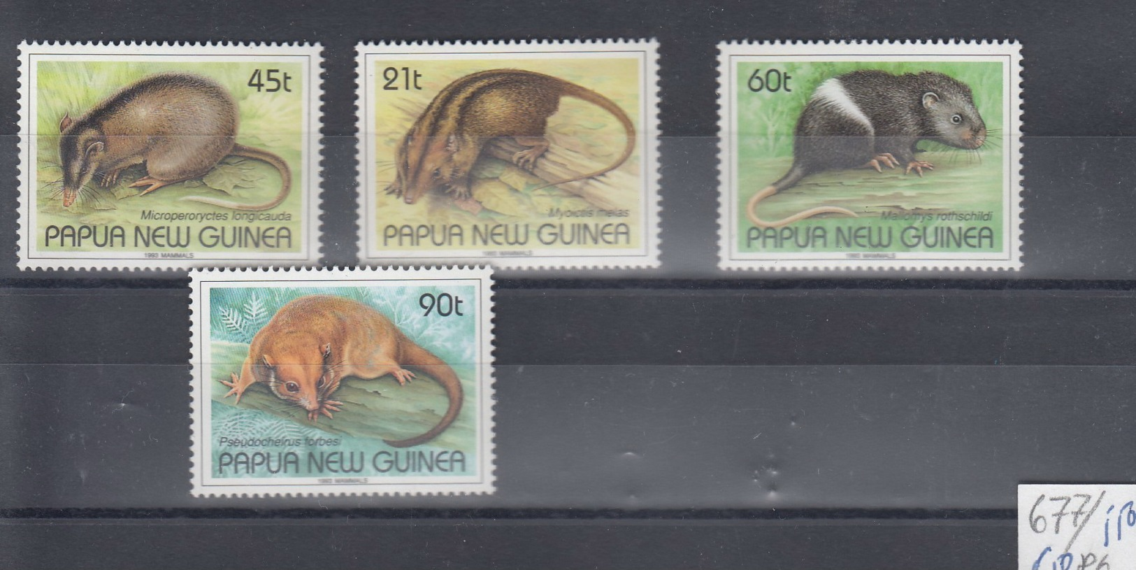 Papua Neuguinea (BBK) Michel Cat.No. Mnh/** 677/680 Rats - Papoea-Nieuw-Guinea