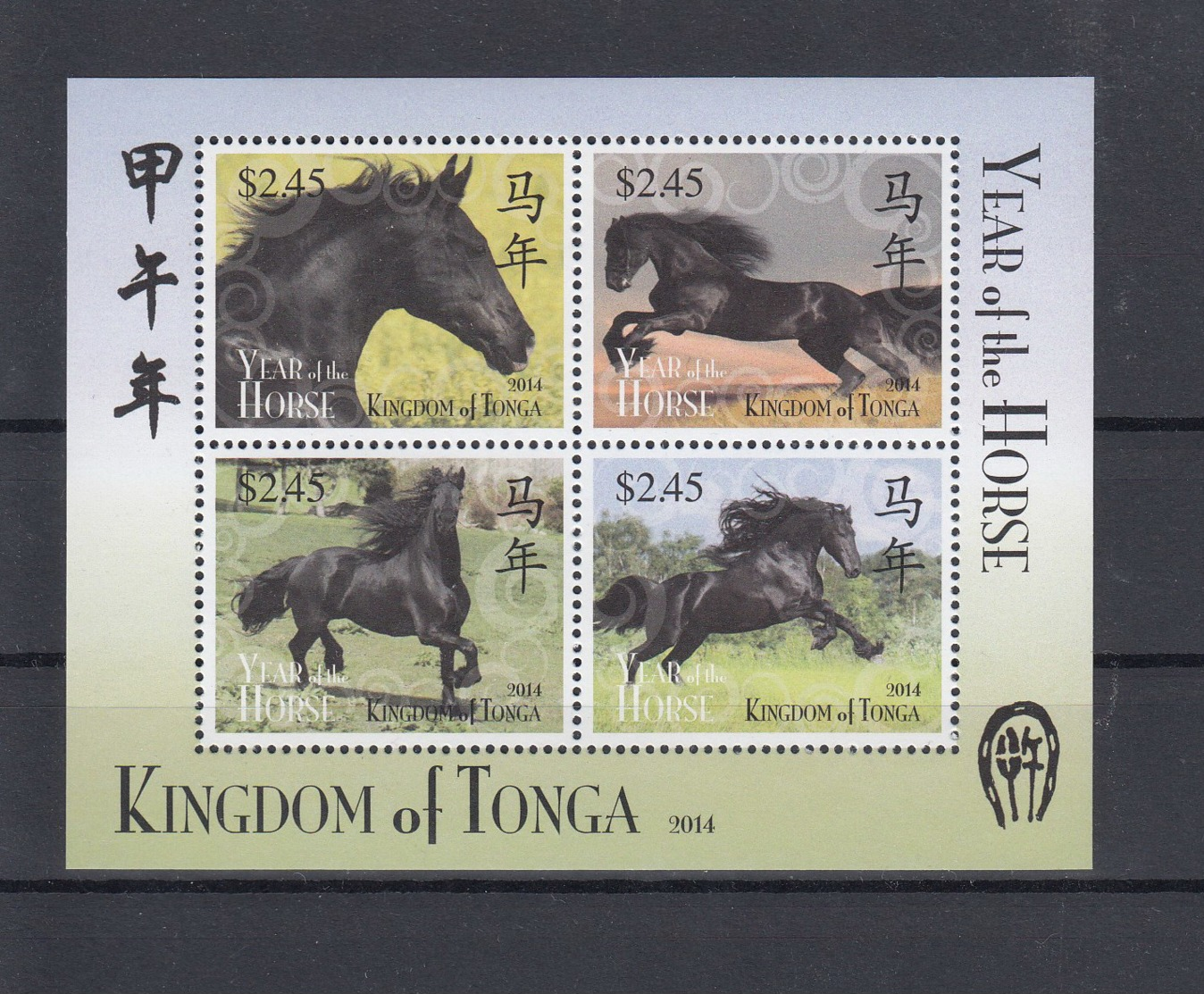 Tonga (BBK) Michel Cat.No. Mnh/** Sheet 76 Horses - Tonga (1970-...)