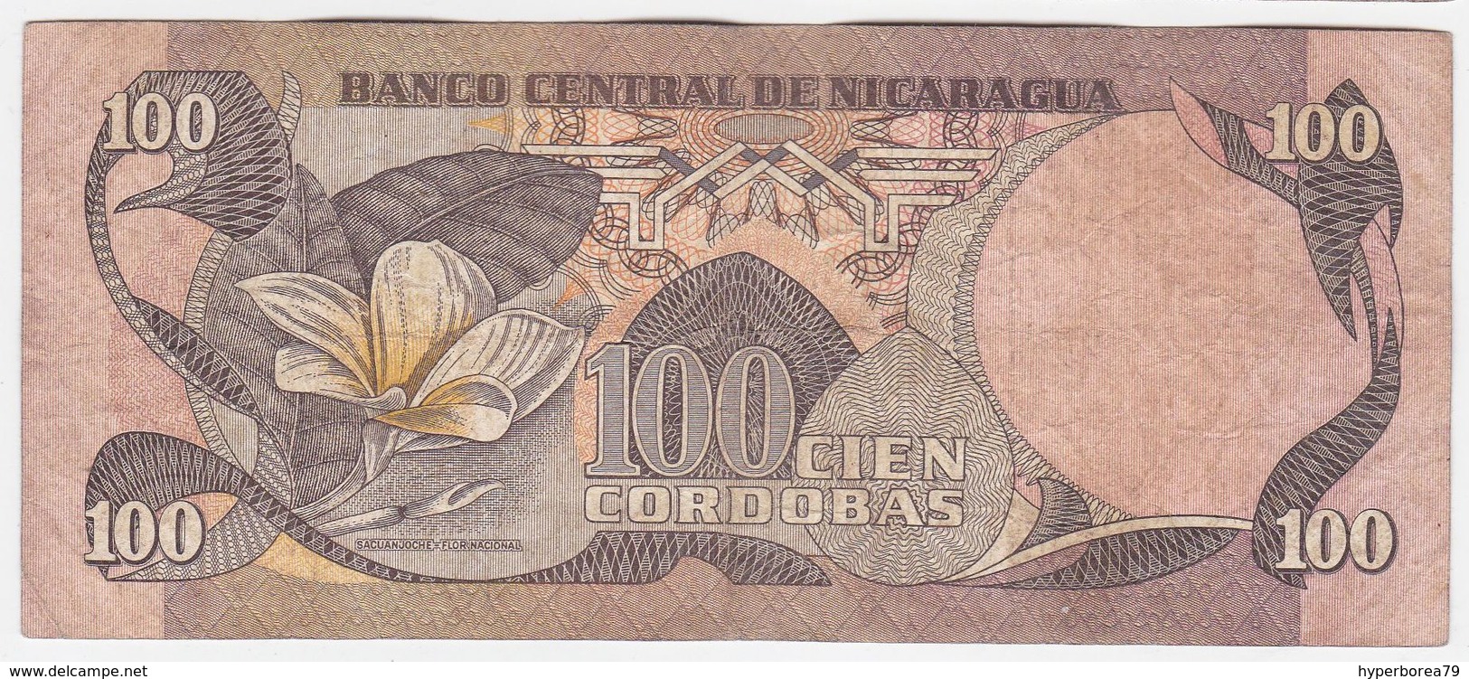 Nicaragua P 137 - 100 Cordobas 16.8.1979 - Fine - Nicaragua