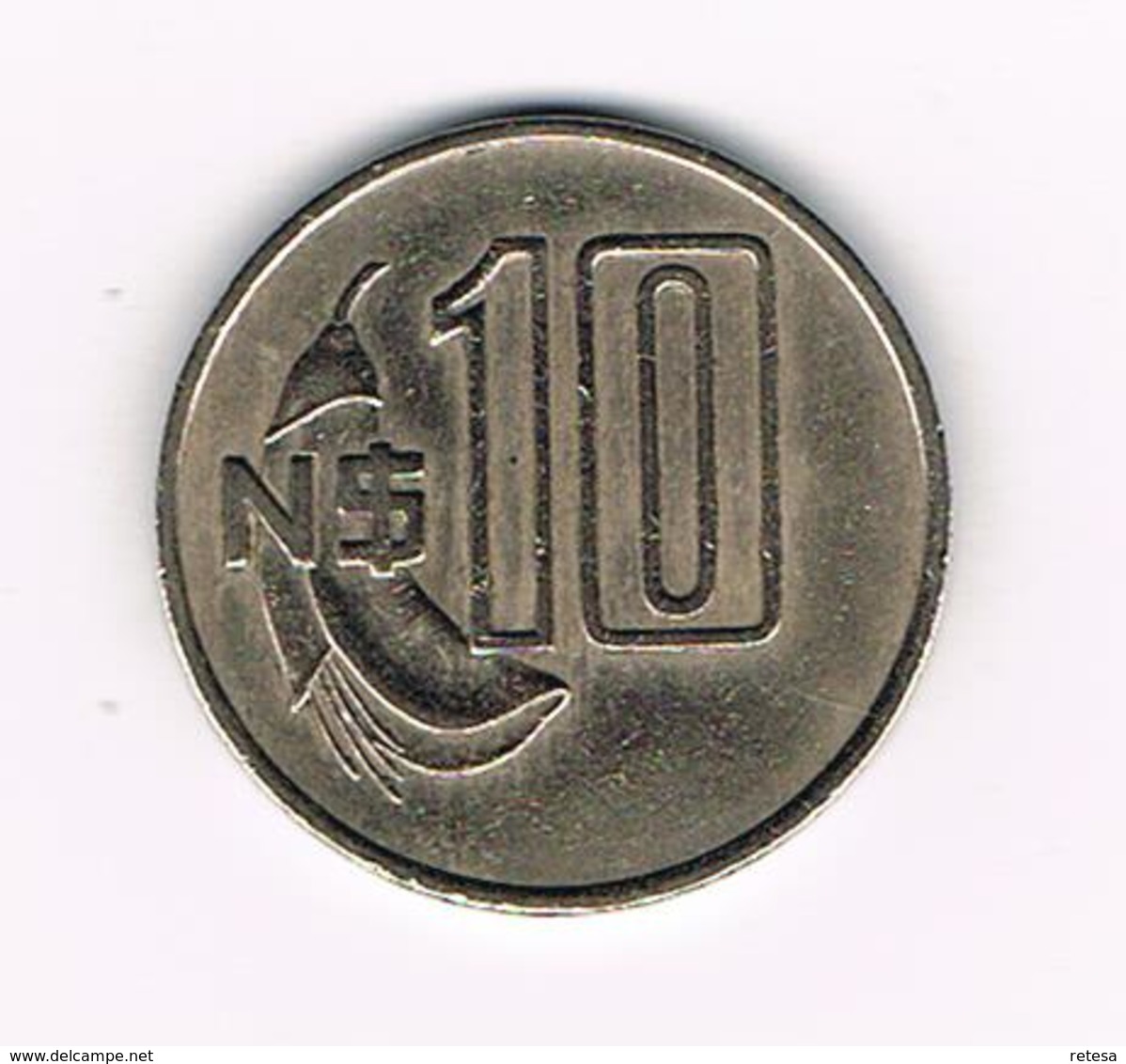 &  URUGUAY  10  NUEVO  PESOS  1981 - Uruguay