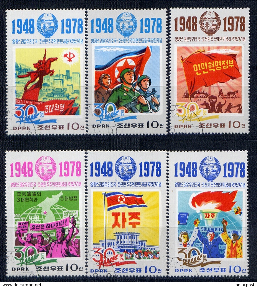 Y85 DPRK (NORTH KOREA) 1978 1796-1801 30th Anniversary Of The Democratic People’s Republic Of Korea - Corée Du Nord