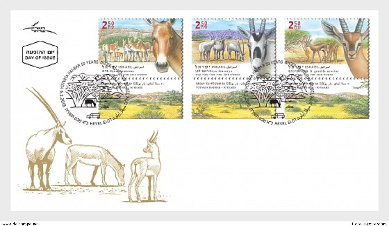 Israel - Postfris / MNH - FDC Dieren 2018 - Nuevos (con Tab)