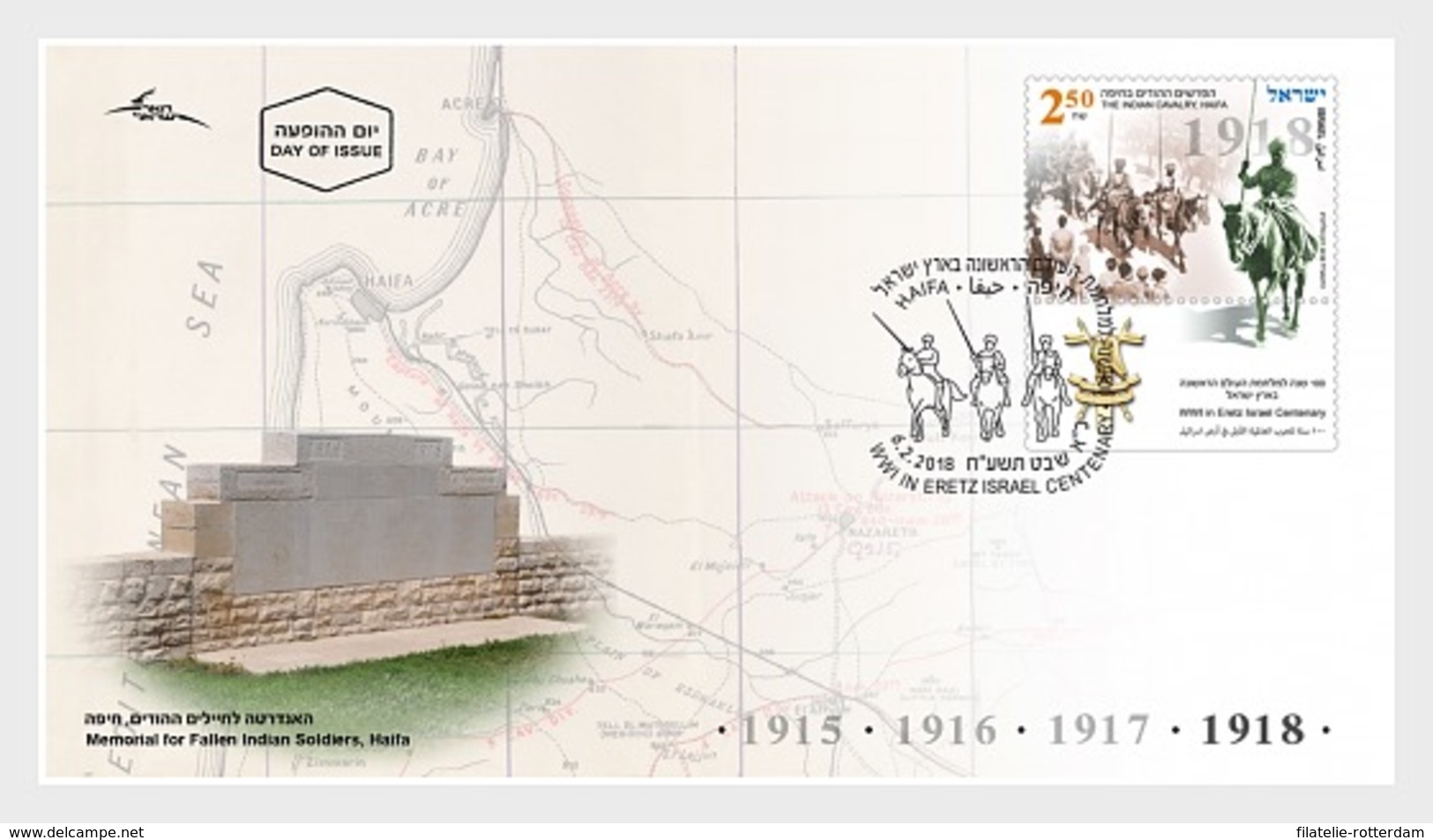 Israel - Postfris / MNH - FDC Eerste Wereldoorlog 2018 - Ongebruikt (met Tabs)