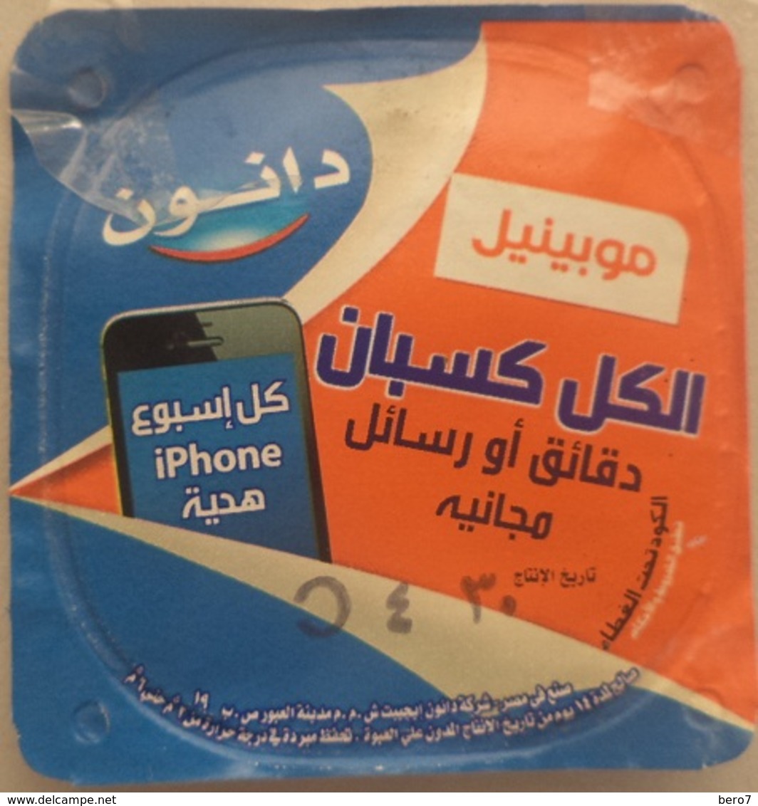 Egypt - Couvercle De Yoghurt Danone Mobile (foil) (Egypte) (Egitto) (Ägypten) (Egipto) (Egypten) Africa - Milk Tops (Milk Lids)