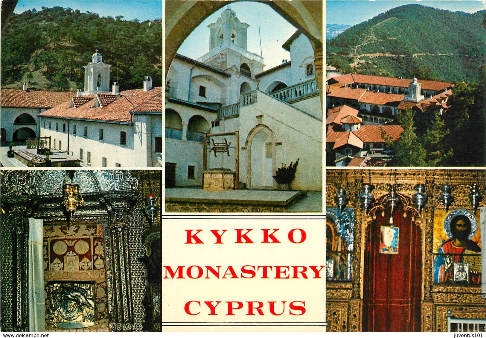 CPSM Cyprus-Monastery Kykko                                     L2688 - Chypre