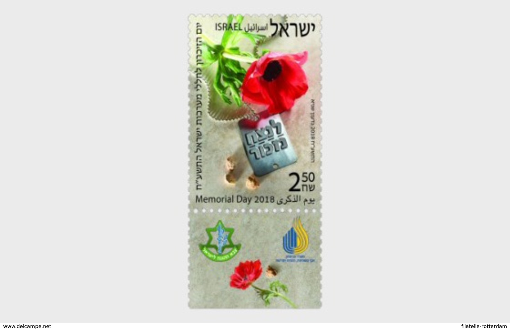 Israel - Postfris / MNH - Memorial Day 2018 - Nuevos (con Tab)