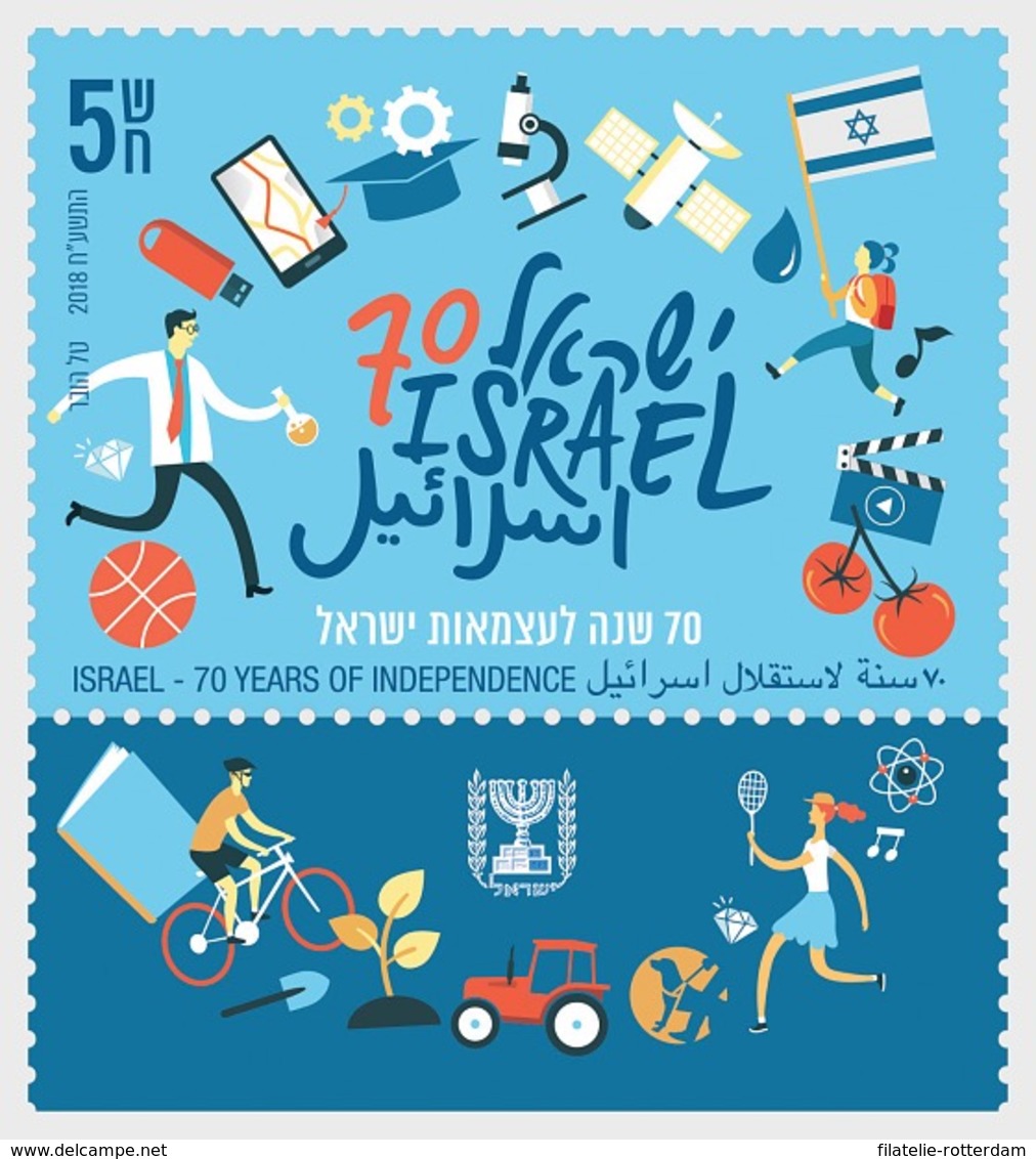 Israel - Postfris / MNH - 70 Jaar Onafhankelijkheid 2018 - Nuevos (con Tab)