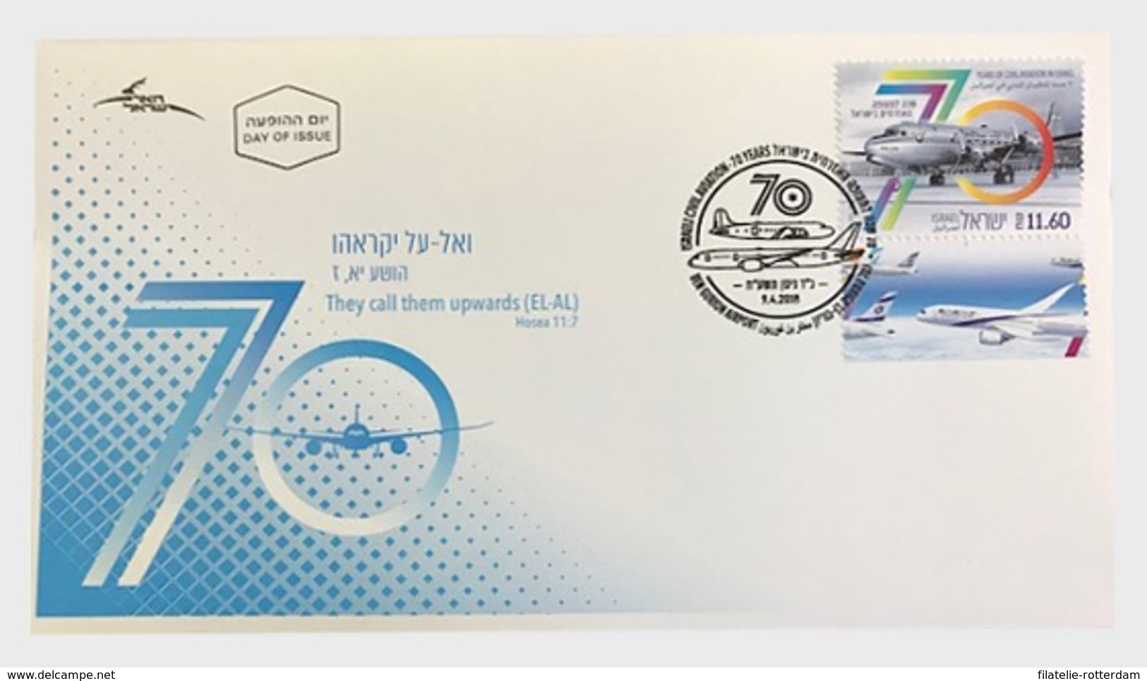 Israel - Postfris / MNH - FDC 70 Jaar Luchtvaart 2018 - Ongebruikt (met Tabs)