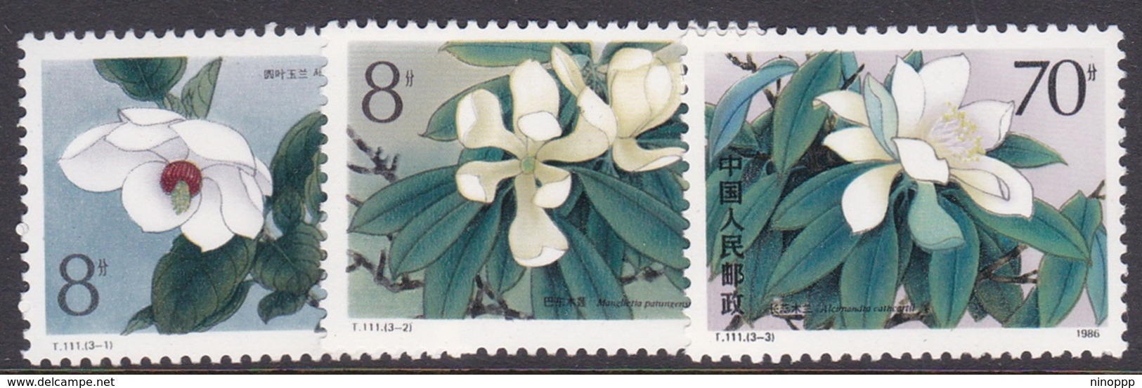 China People's Republic SG 3462-3464 1986 Magnolias, Mint Never Hinged - Neufs