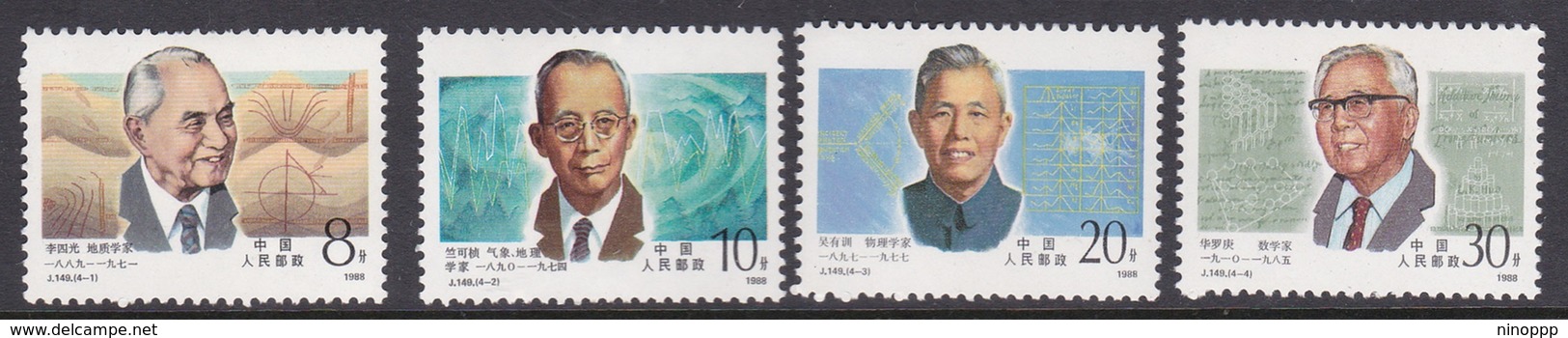 China People's Republic SG 3549-3552 1988 Scientists 1st Series, Mint Never Hinged - Ungebraucht