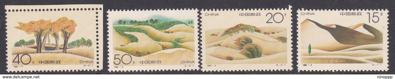 China People's Republic SG 3896-3899 1994 Making The Desert Green, Mint Never Hinged - Neufs