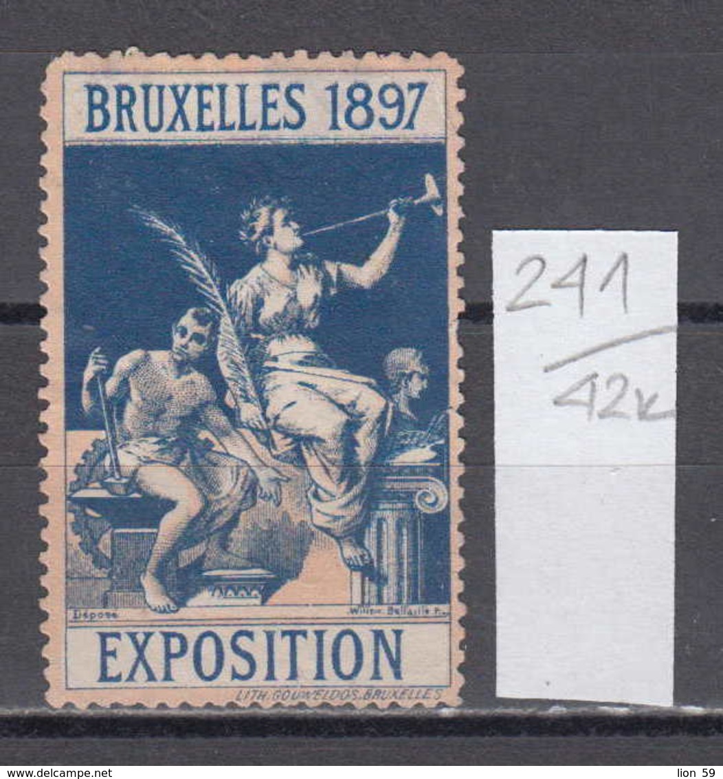 42K241 / 1897 - Brussels International Exposition , Blacksmith , CINDERELLA LABEL VIGNETTE , Belgium - Other & Unclassified