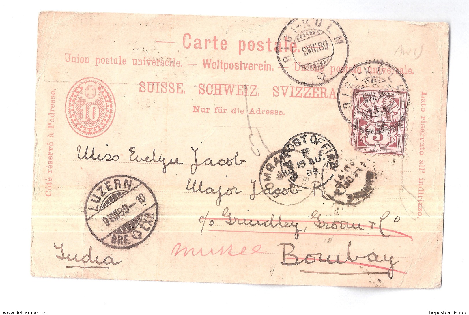 ARTH RIGI KULM USED 1889 SWITZERLAND INDIA SEA POST OFFICE POSTMARK BOMBAY & MURRE POSTAL HISTORY BANKING INTEREST - Autres & Non Classés