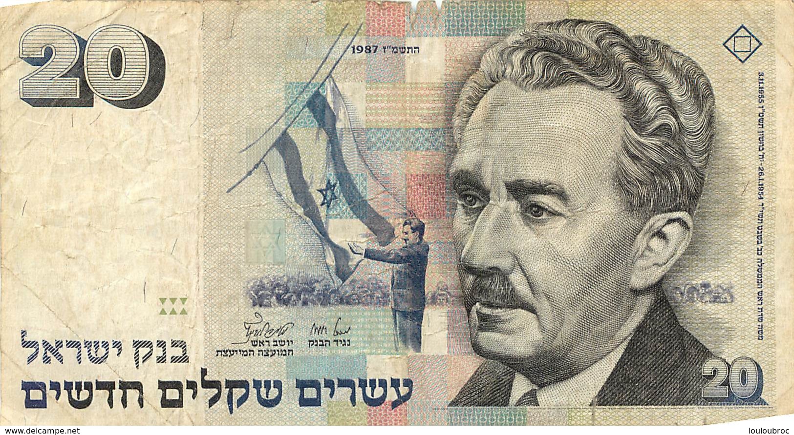 BILLET  ISRAEL  1987 DE 20 NEW SHEQALIM - Israel