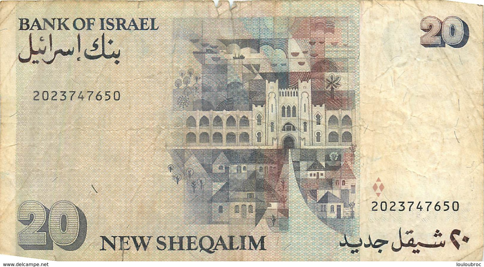 BILLET  ISRAEL  1987 DE 20 NEW SHEQALIM - Israel