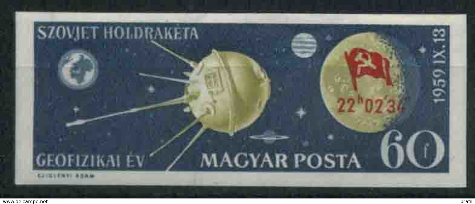 1959 Ungheria, Arrivo Sonda Sovietica Luna 2 Sulla Luna, Non Dentellato Nuovo (**) - Europe