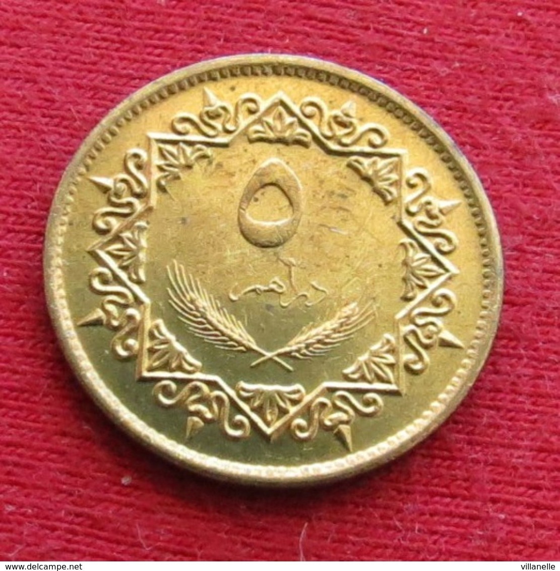 Libya 5 Dirham 1979 KM# 19  Libia Libye UNCºº - Libye