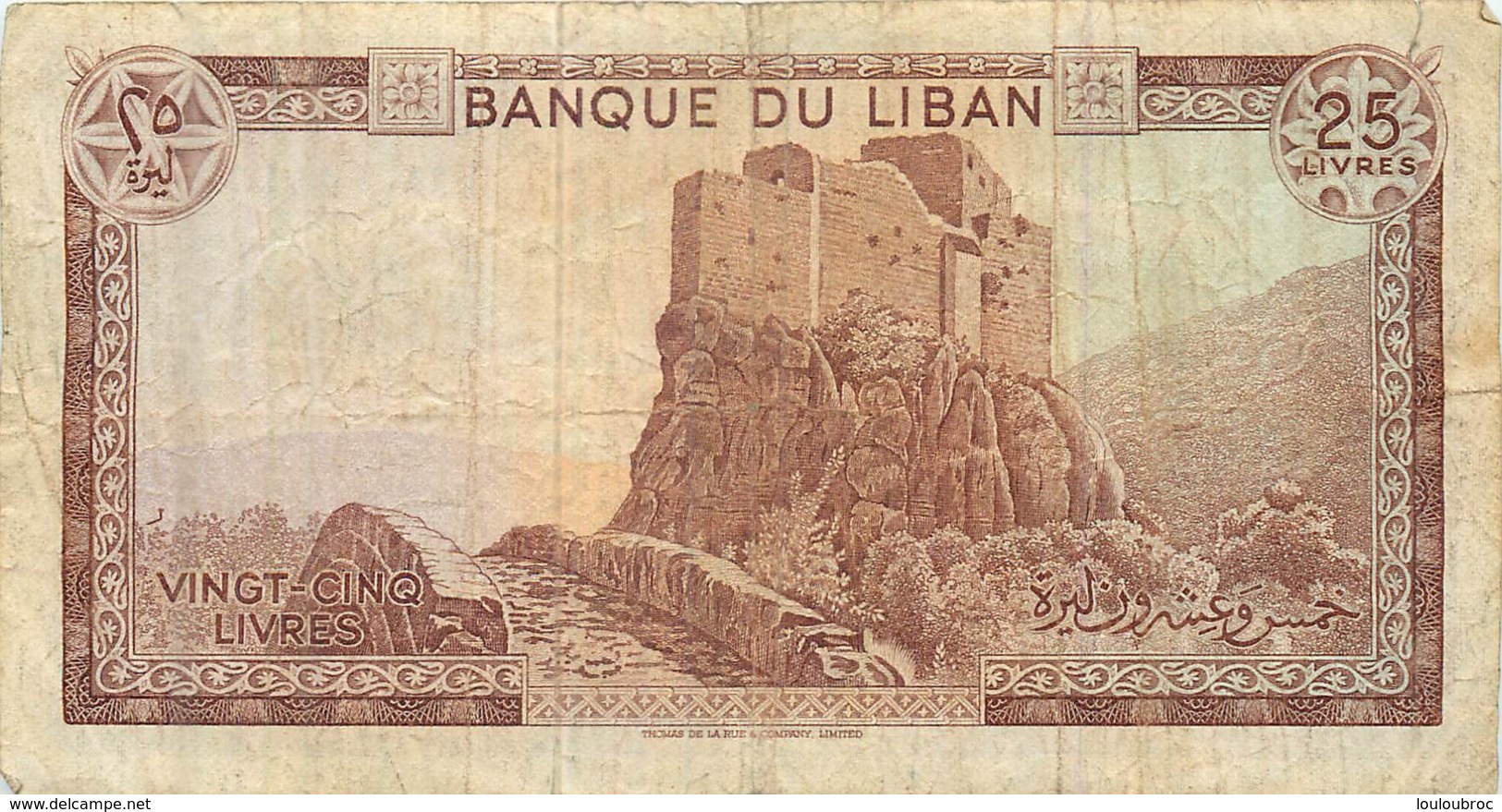 BILLET LIBAN VINGT CINQ LIVRES - Liban