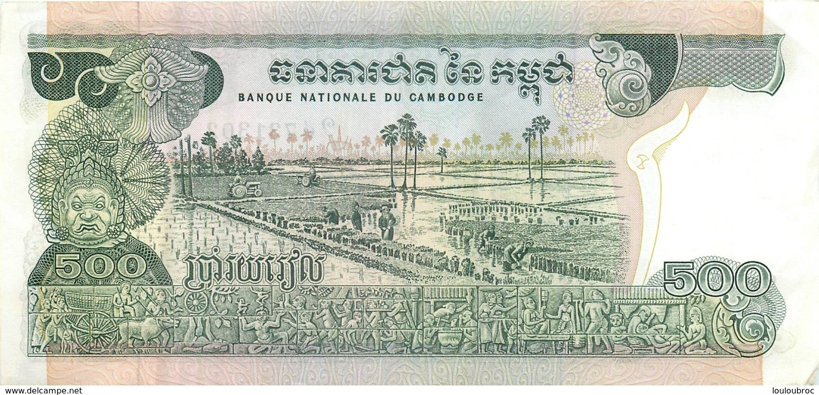 BILLET  CAMBODGE  500 - Cambodia