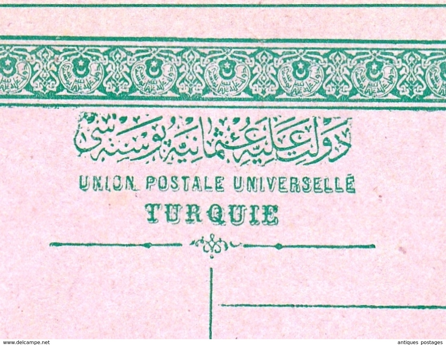 Entier Postal Turquie Turkey Türkiye Antiye Ganzsachenpostkarte Kartpostal - Postal Stationery