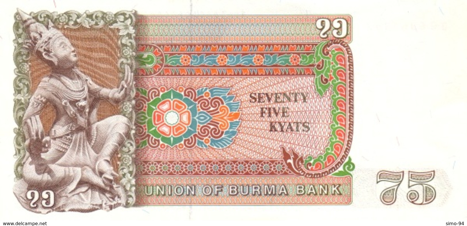 Burma P.65  76 Kyats 1985 Unc - Myanmar