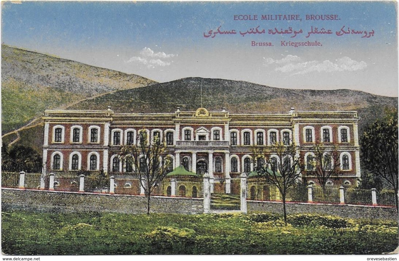 CPA - ECOLE MILITAIRE - BROUSSE - BRUSSA - KRIEGSSCHULE - Turquie