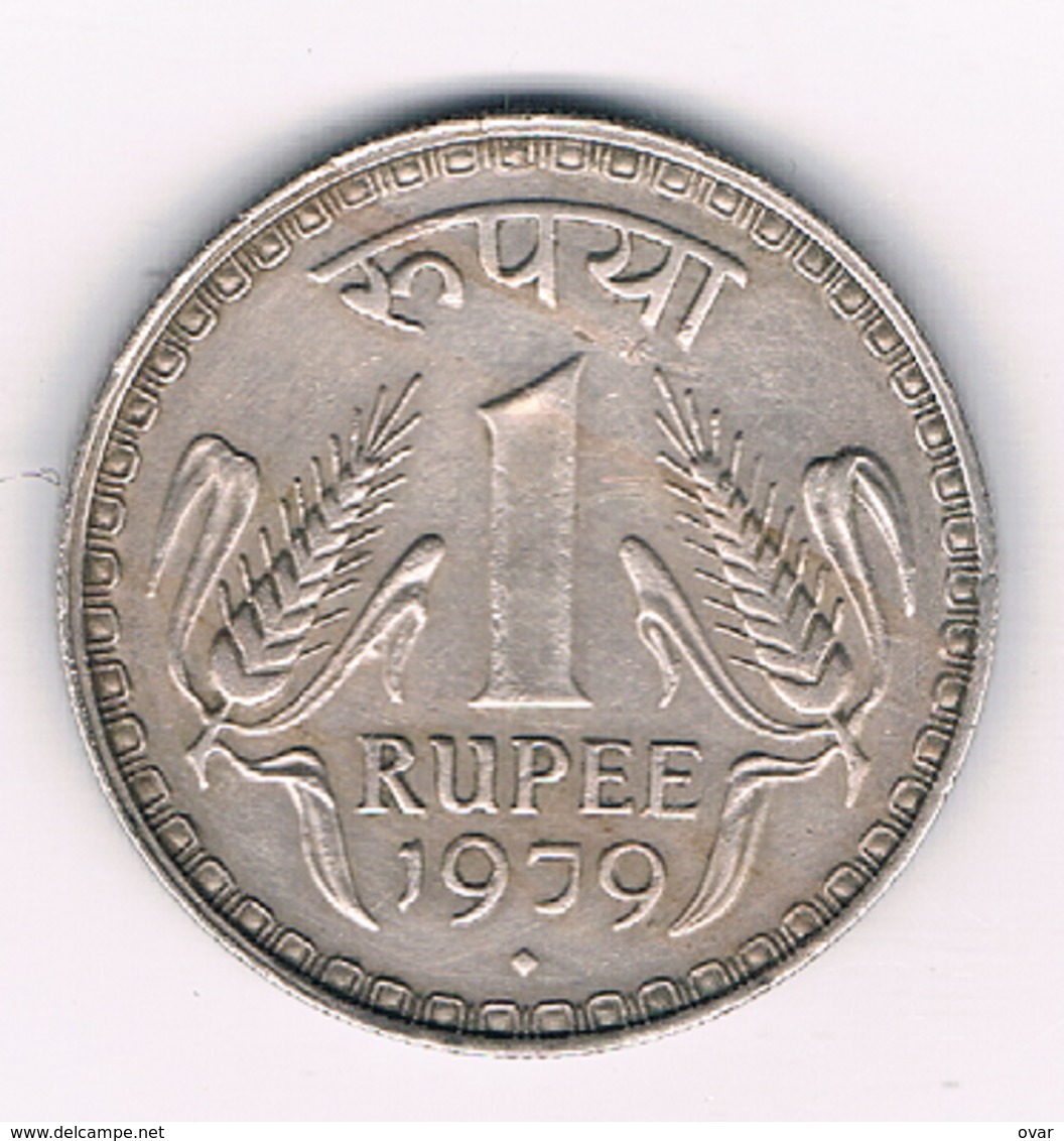 1 RUPEE  1979  INDIA /7361/ - Inde