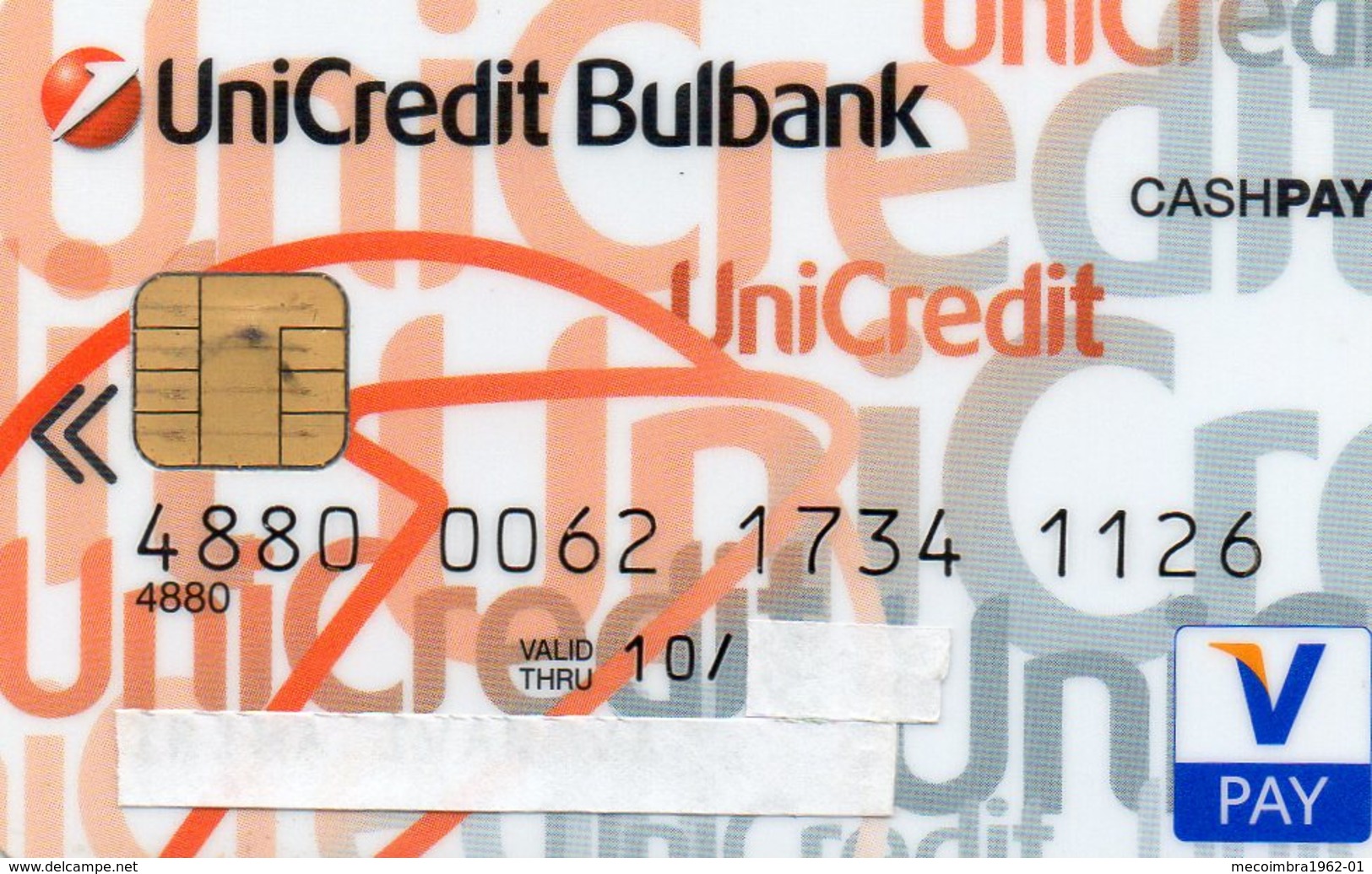 BULGARIE - CREDIT CARD - V PAY - UNICREDIT BULBANK  [#.B.004] - Cartes De Crédit (expiration Min. 10 Ans)