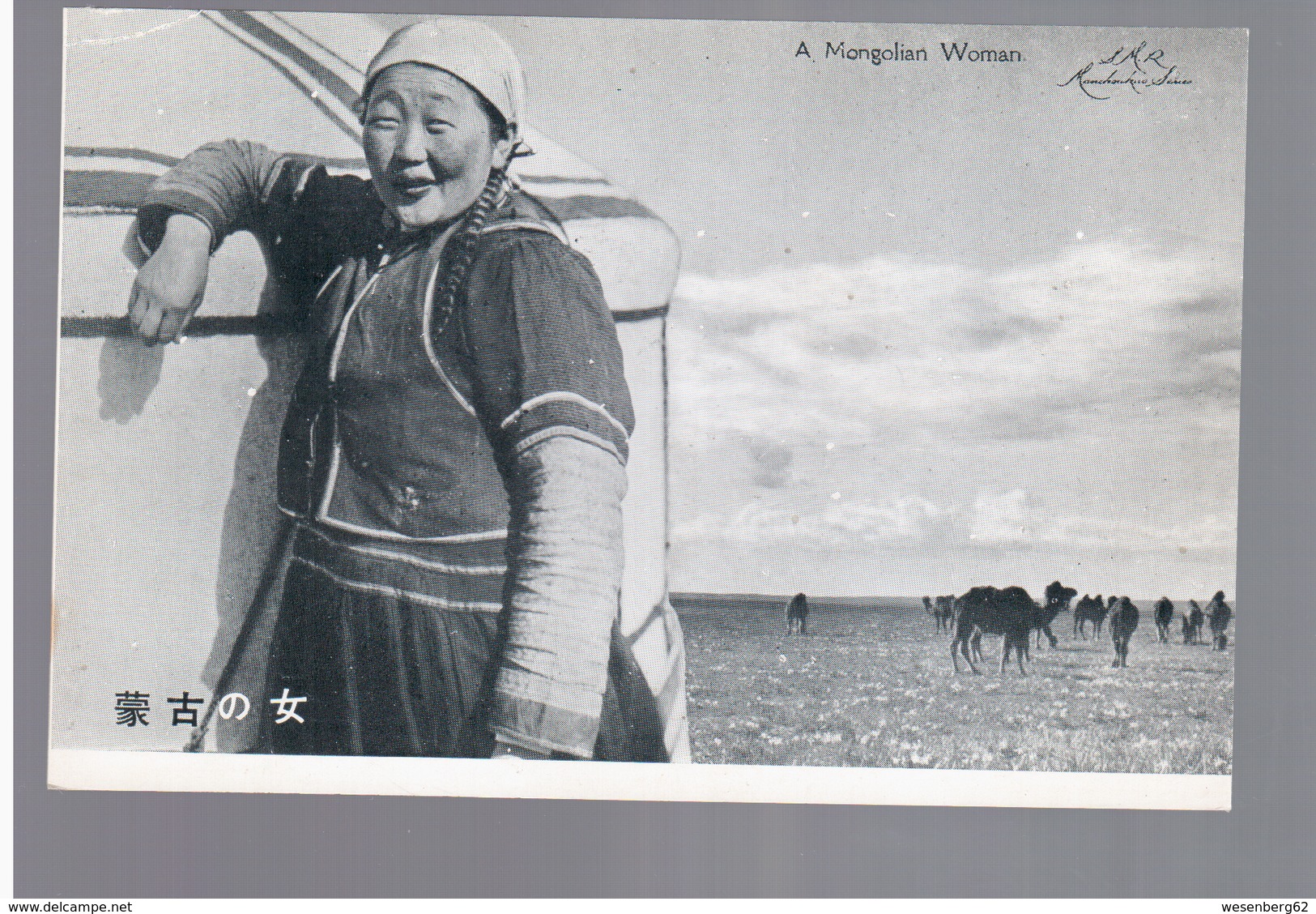 MONGOLIA Ethnic Ca 1920 OLD POSTCARD 2 Scans - Mongolei